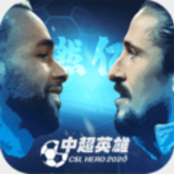 华体汇