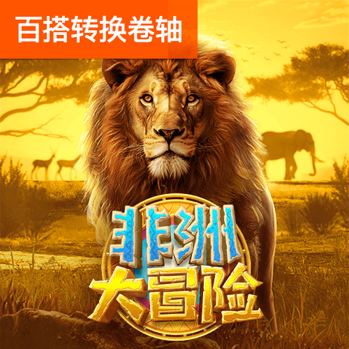 xvdevios旧版安装包地址