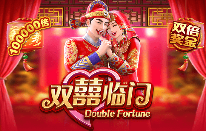 世博平台app官网