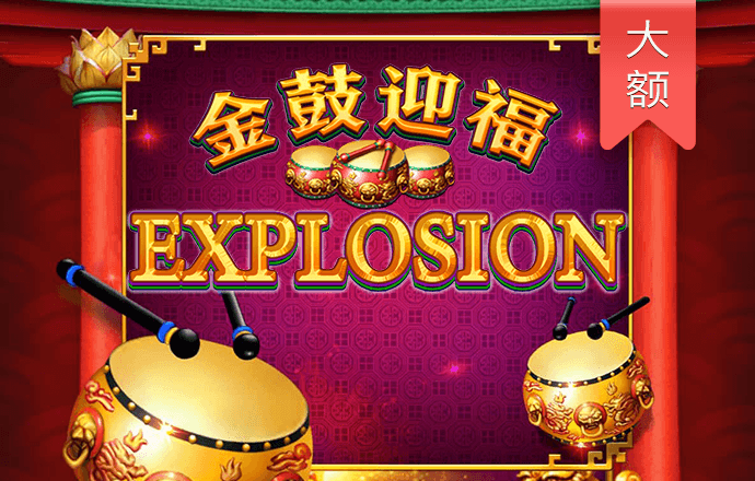 乐发ll登录入口