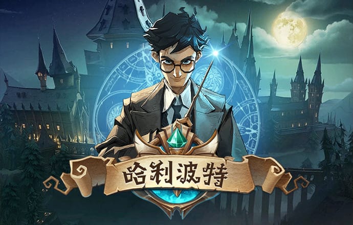 必博体育线上平台官网