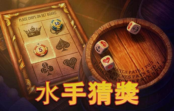 贝博体育官方网站下载
