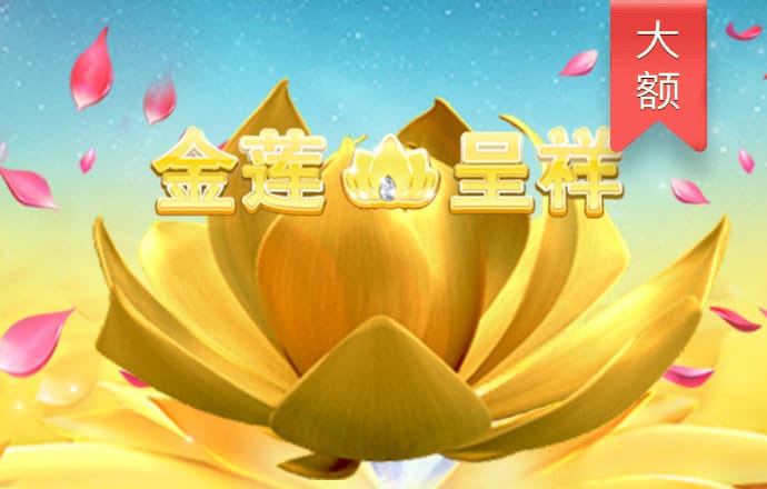 杏运体育app下载安装手机版